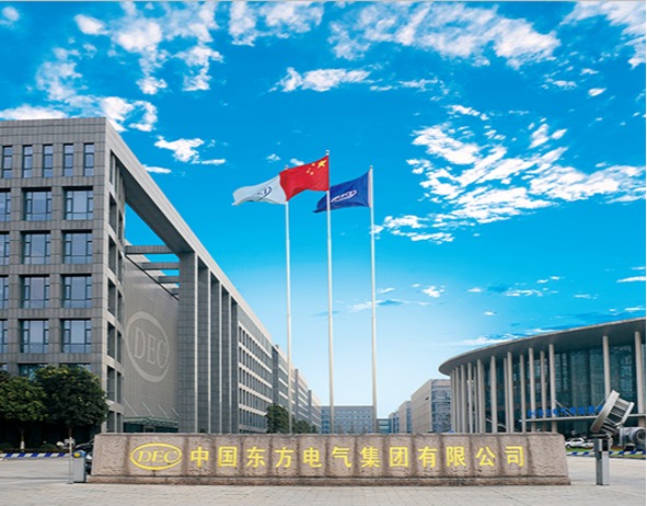 东方电气 - 电力装备制造